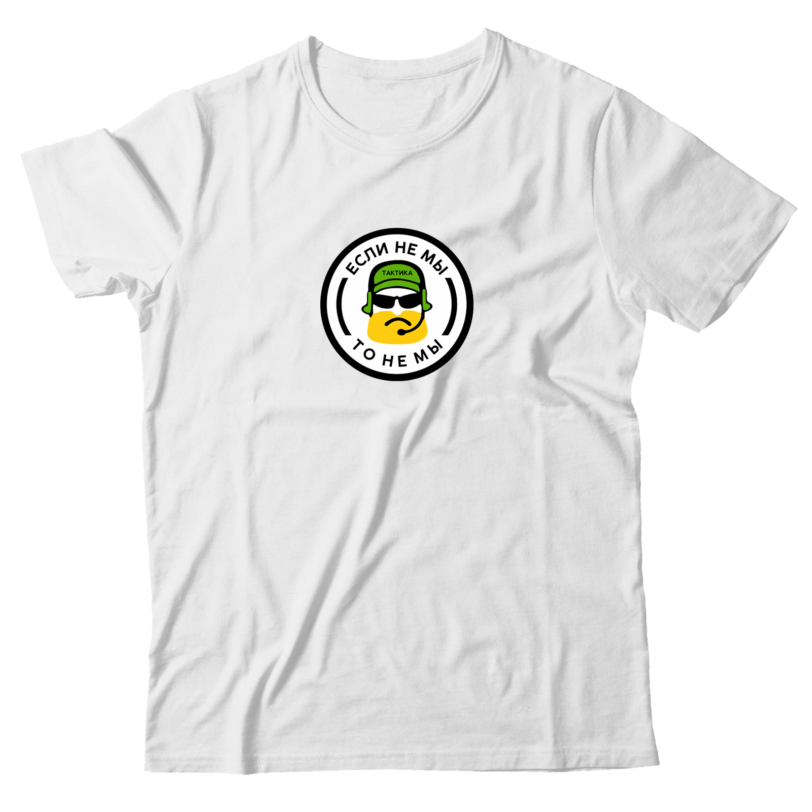 Футболка со смешным изображением