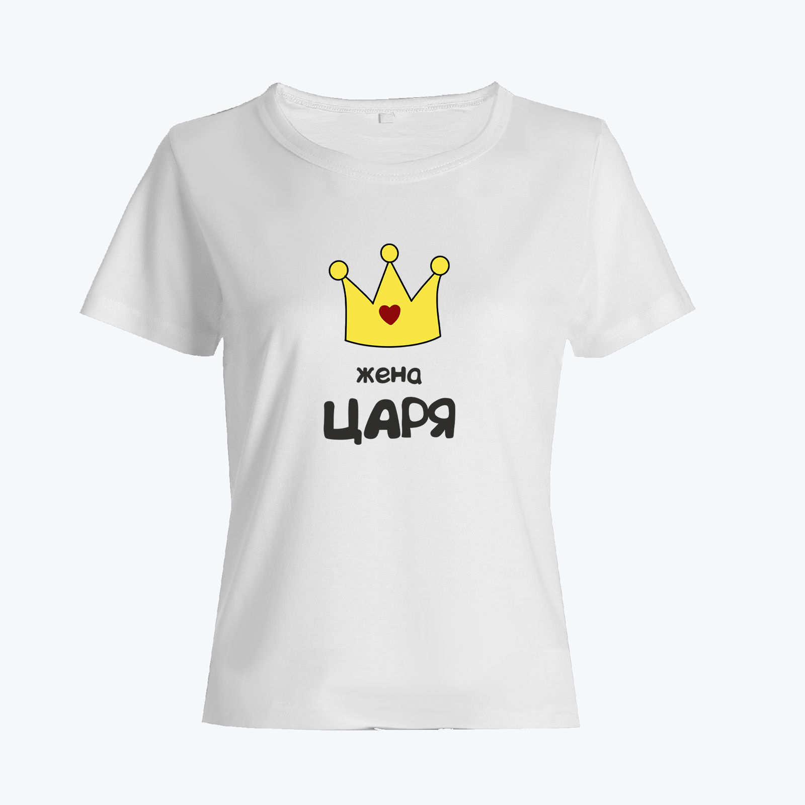 Футболки Family Look для всей семьи