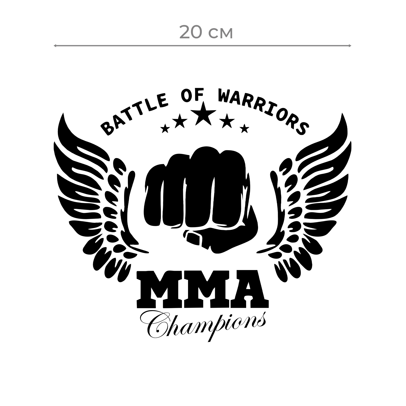Наклейки на авто с принтом MMA Champions / Стикеры для машин