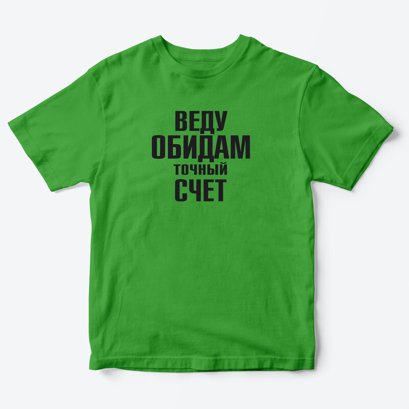 Детская футболка для девочки с рисунком Hello