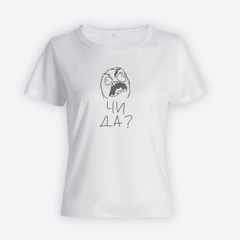 футболка с прикольным смешным принтом