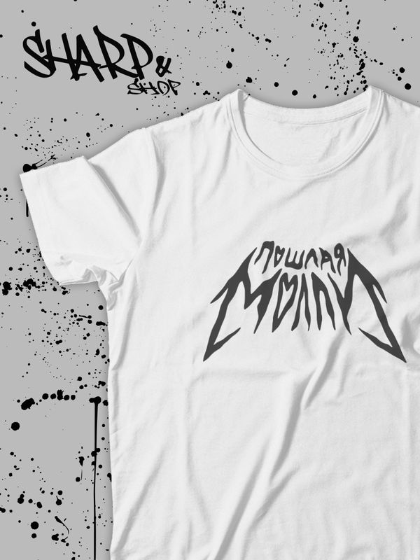 Футболка Аниме оверсайз для девочки/для мальчика с принтом, с рисунком Anime