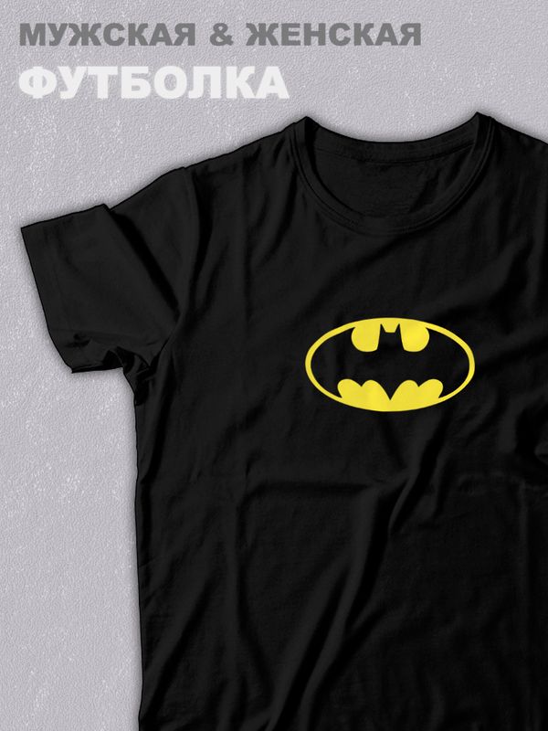 футболка оверсайз с принтом надписью 