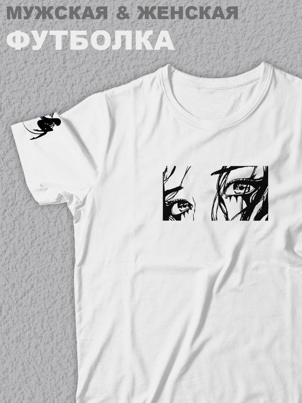 Футболка оверсайз с принтом аниме аниме глаза тян