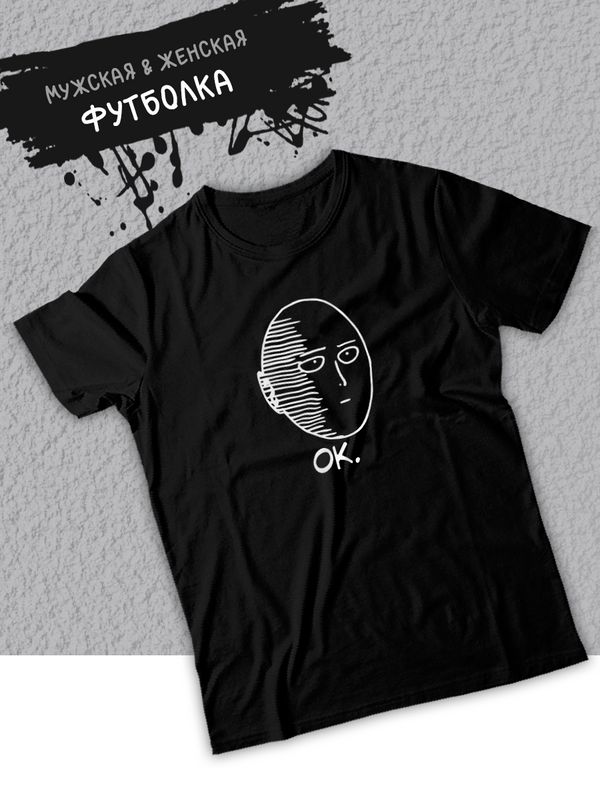 футболка оверсайз летняя с принтом аниме Сайтама ванпачмен