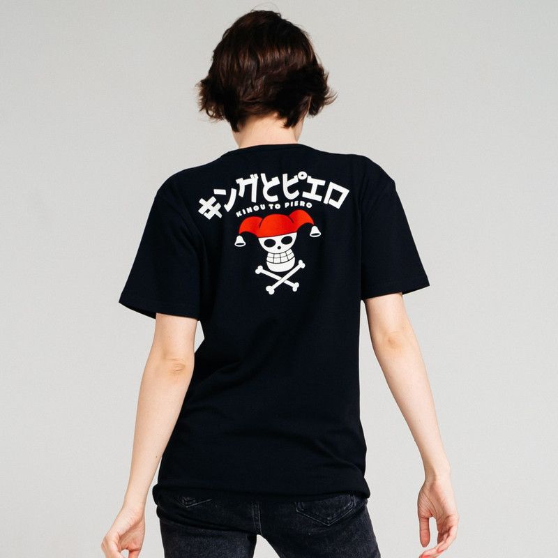 Футболка оверсайз с принтом Череп.