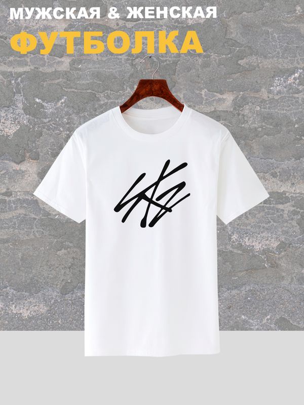 Футболка Skz Straykids Stray Kids логотип стрэй кидс с принтом