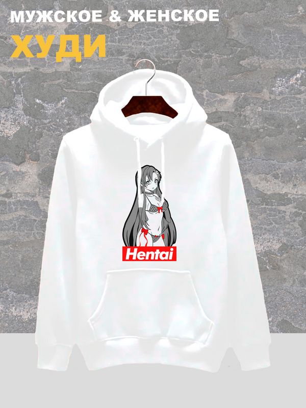 Худи