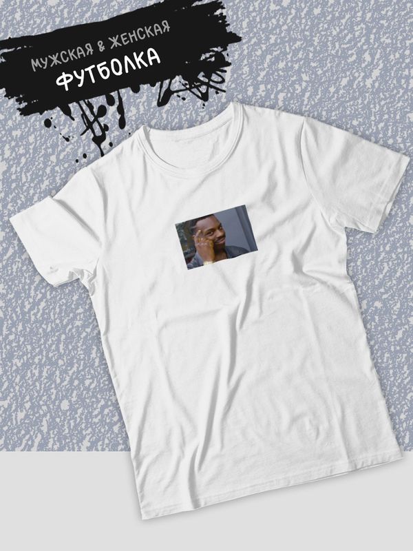 Футболка Умный негр с пальцем у виска мем смекалочка с принтом