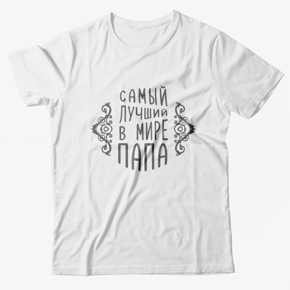 Футболка с прикольным принтом