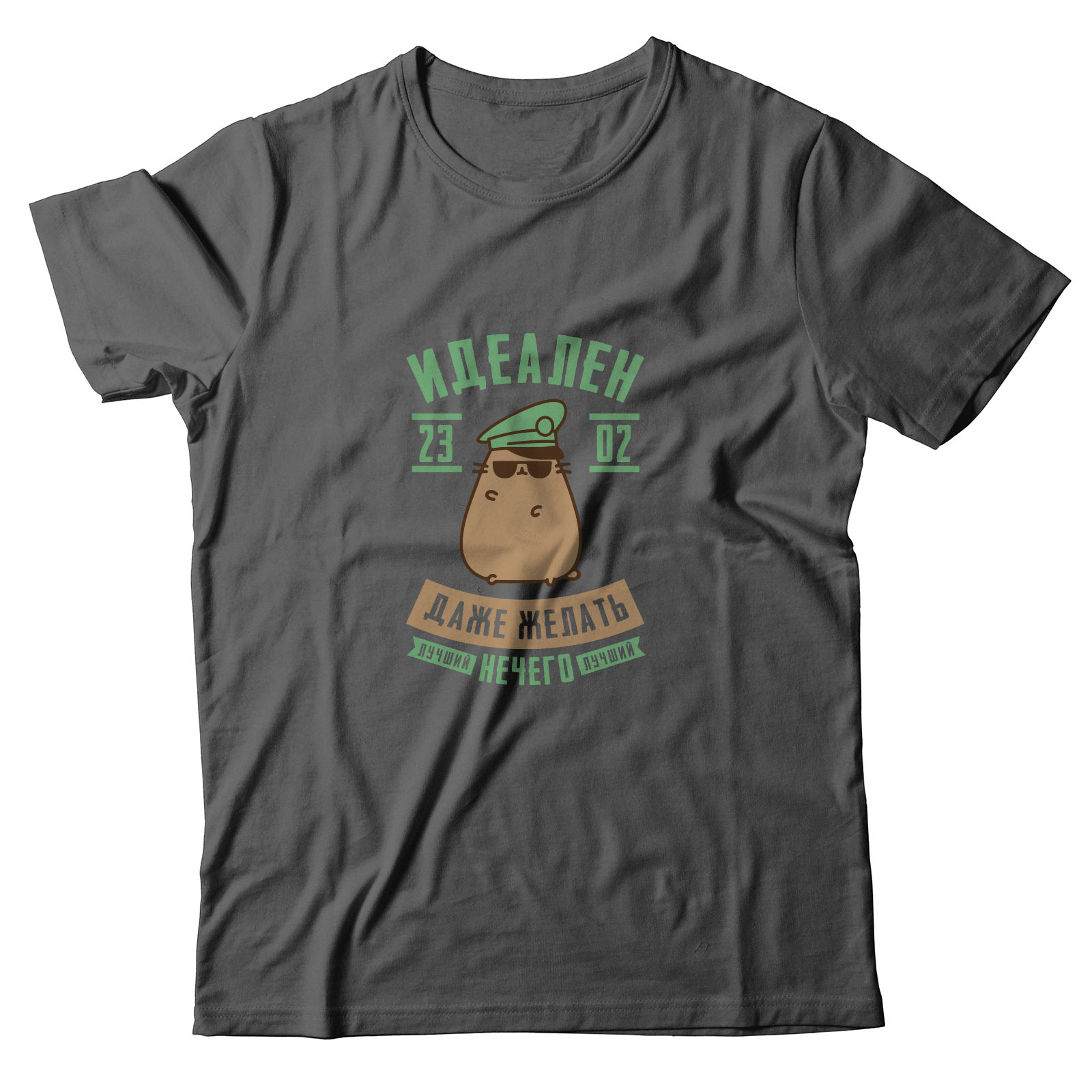 Футболка со смешным изображением