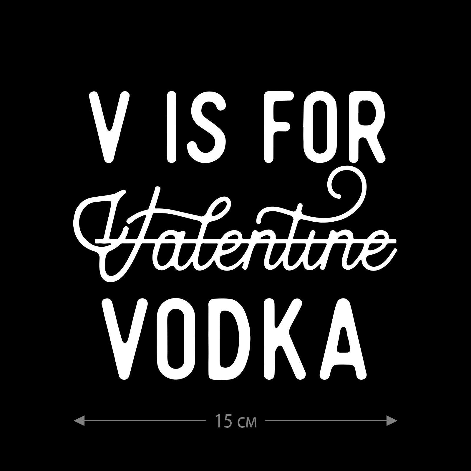 Наклейки на авто с принтом V is for Vodka / Стикеры для машин