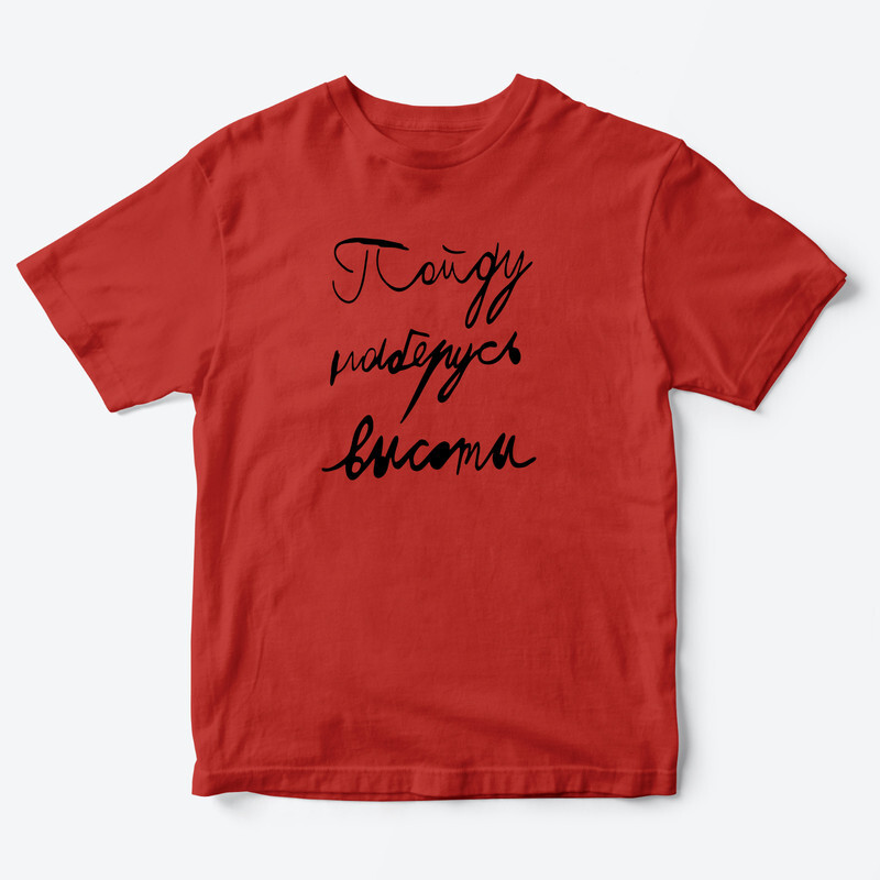 Детская футболка для девочки с рисунком