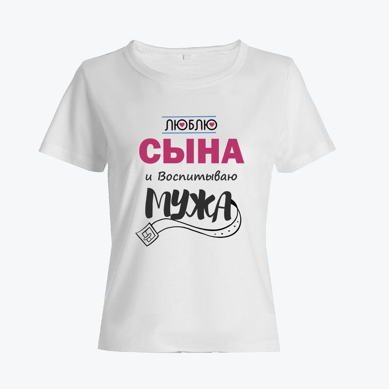 Футболки Фэмили Лук для всей семьи