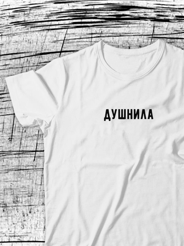 Парные футболки для влюбленных и подруг оверсайз