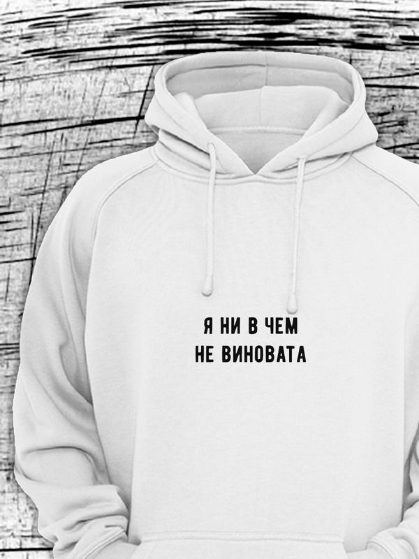 Худи