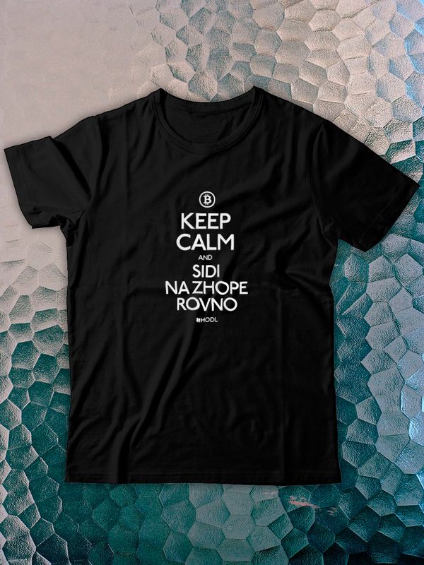 Футболка с надписью Keep calm