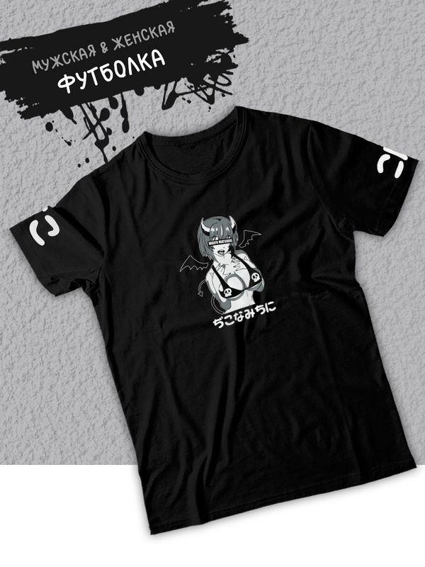 Футболка оверсайз летняя с принтом хентай аниме тян ахегао