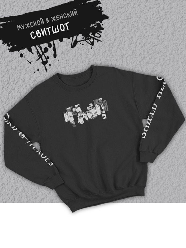 Свитшот женский оверсайз с принтом аниме Акацуки надписью Свитшот женский оверсайз с принтом аниме Акацуки надписью