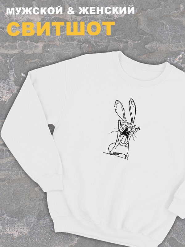 Свитшот женский белый оверсайз с принтом-рисунком Злой заяц кролик. Свитшот женский белый оверсайз с принтом-рисунком Злой заяц кролик.