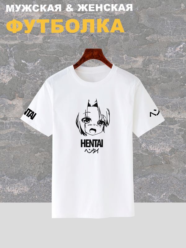 Футболка аниме ахегао hentai хентай y2k оверсайз с принтом