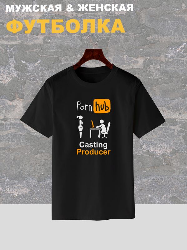 Футболка с принтом Casting producer pornhub