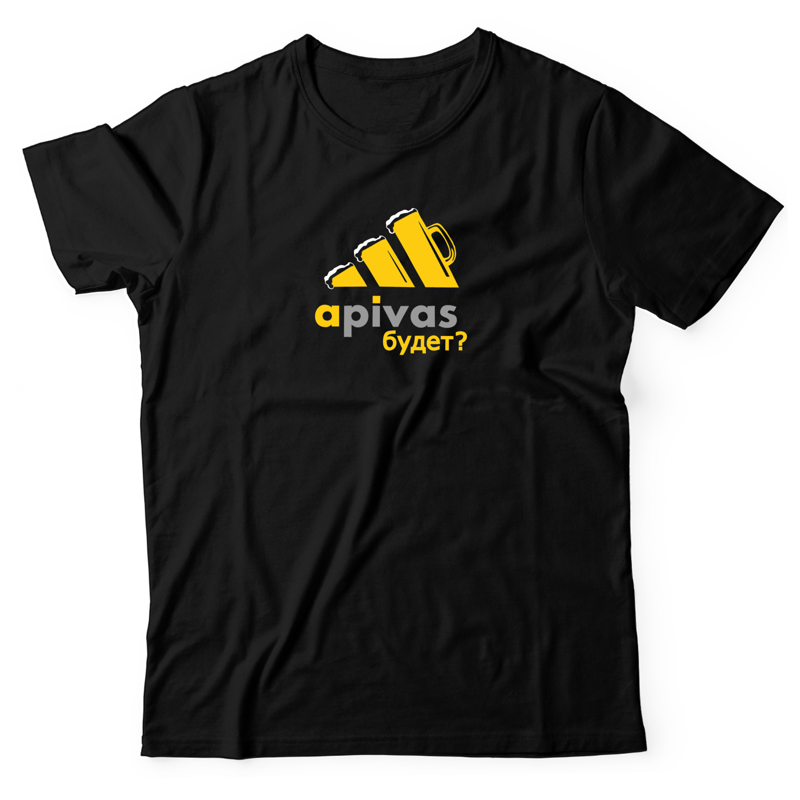 футболка со смешной надписью Apivas будет. Забавная футболка.