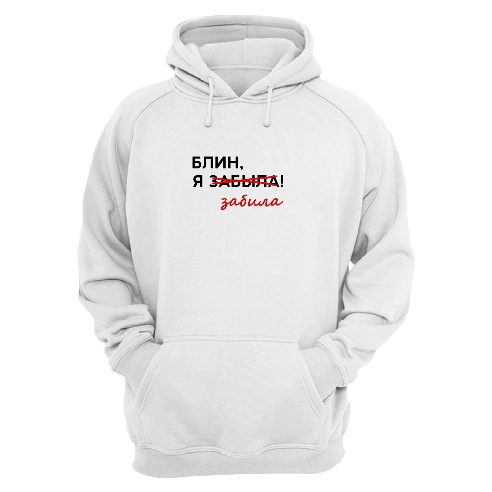 Худи