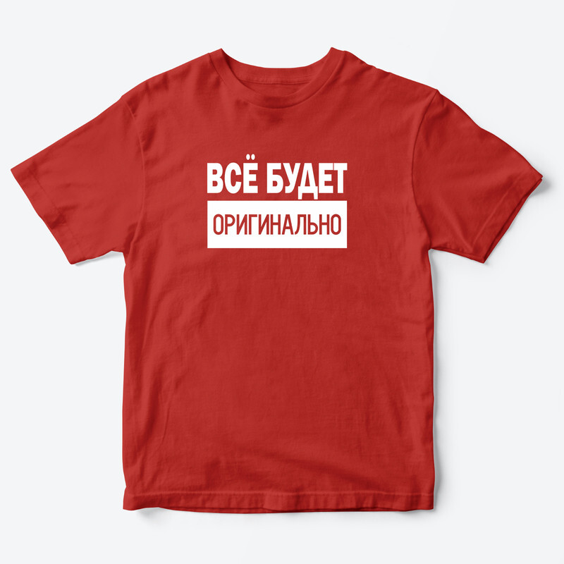 Детская футболка для девочки с рисунком Крылатый пони