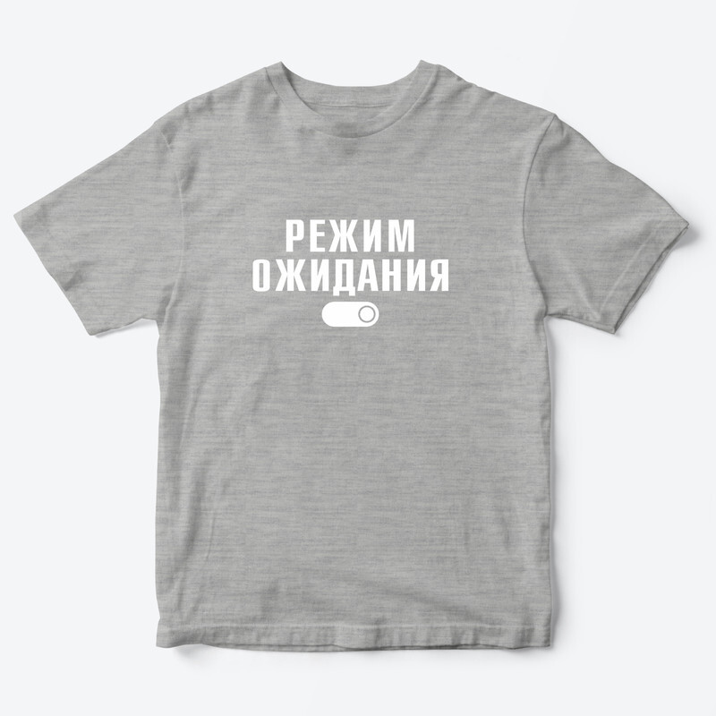 Детская футболка для девочки с рисунком Режим ожидания У папы мой характер