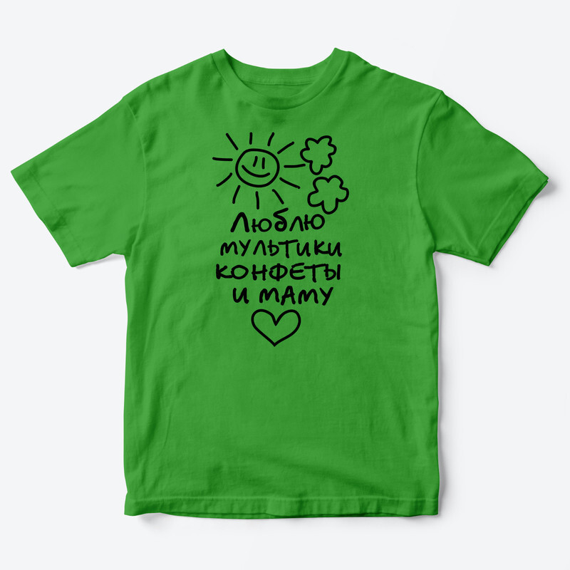 Детская футболка для девочки с рисунком Люблю мультики