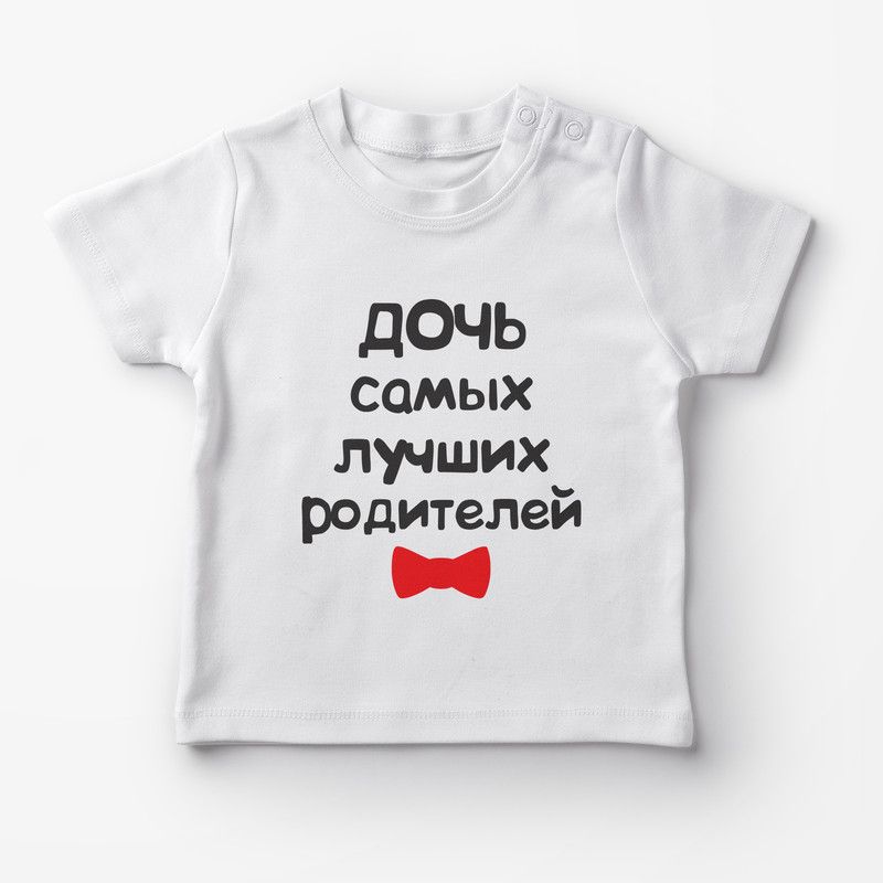 Футболки Фэмили Лук для всей семьи