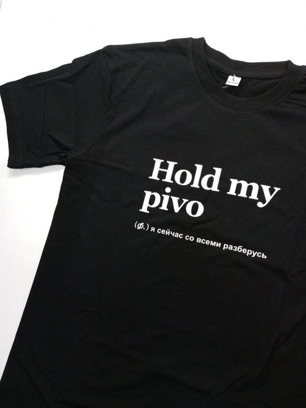 футболка оверсайз с принтом надписью 