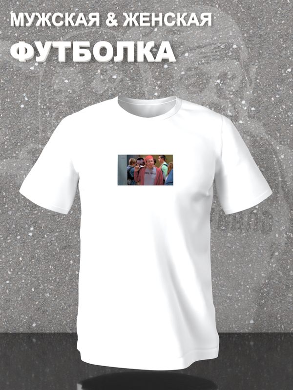 Футболка Стив Бушеми мем со скейтом мемная с принтом