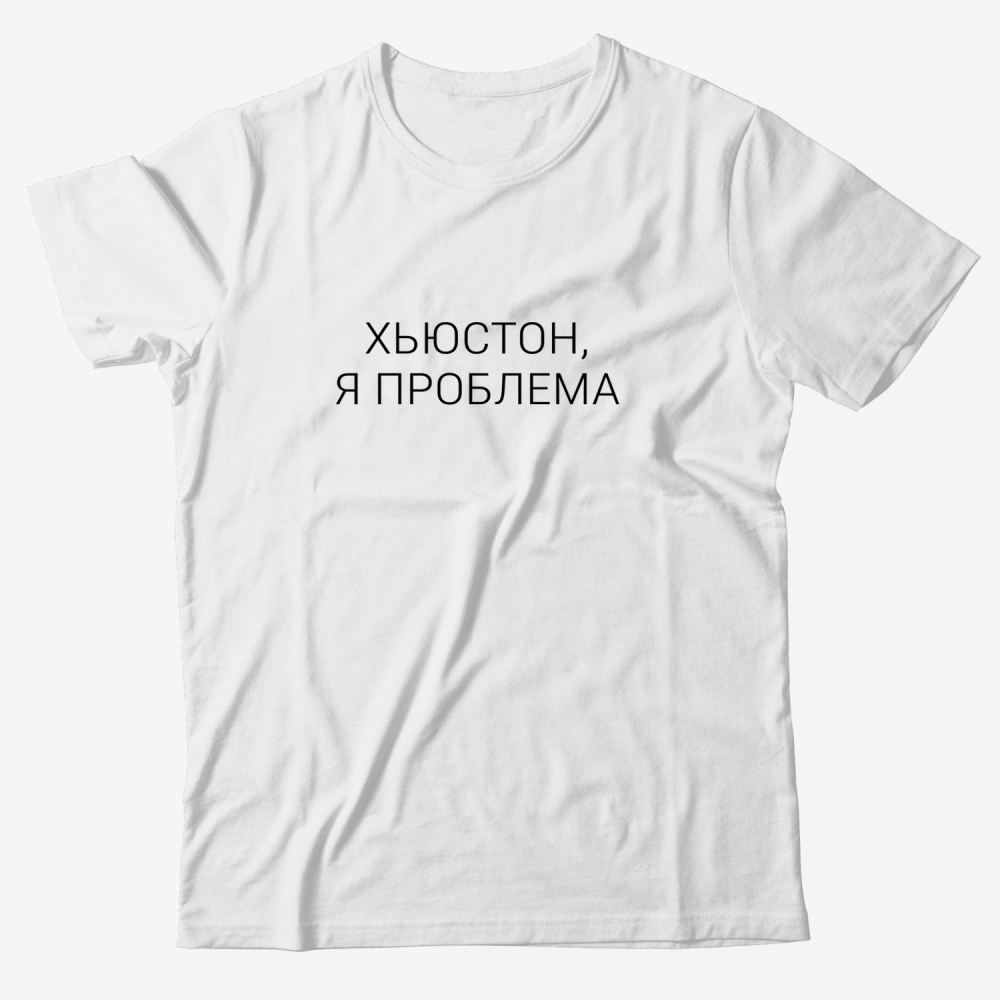 Парная футболка для двоих влюбленных с принтом