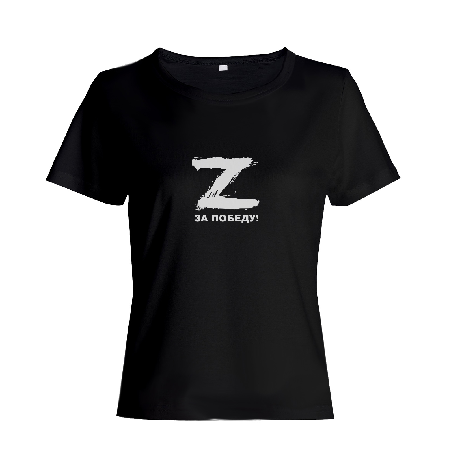Футболка с принтом Z