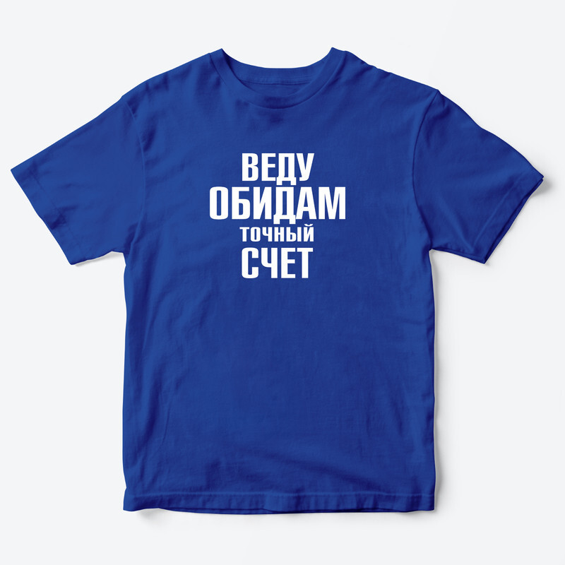 Детская футболка для девочки с рисунком Hello