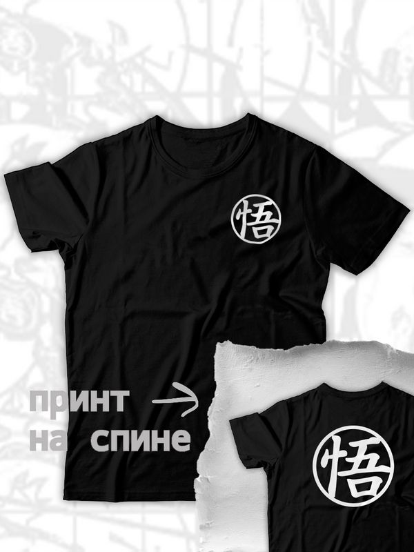 Аниме футболка оверсайз ахегао