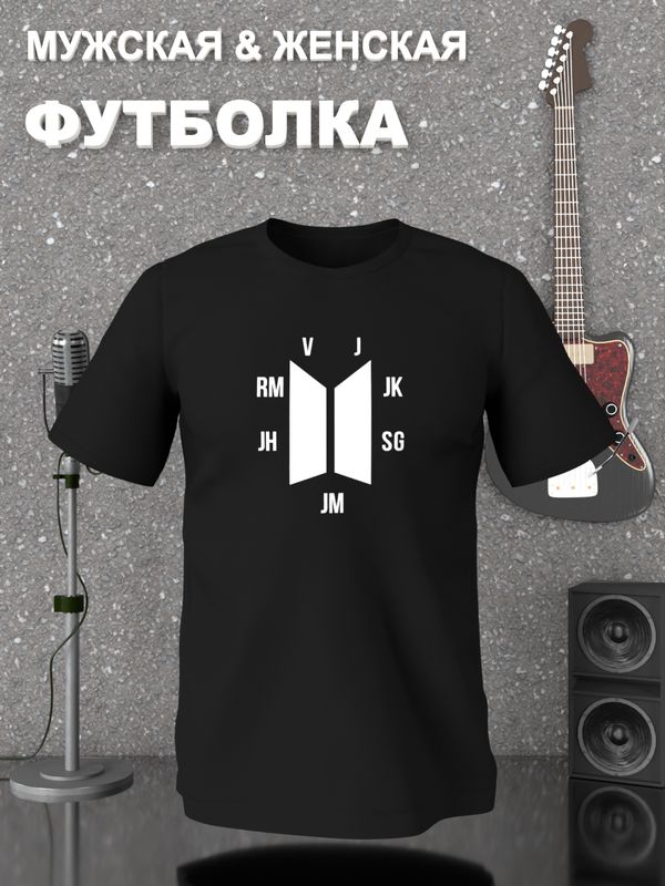 Футболка BTS logo БТС V JK SG JM JH RM J с принтом