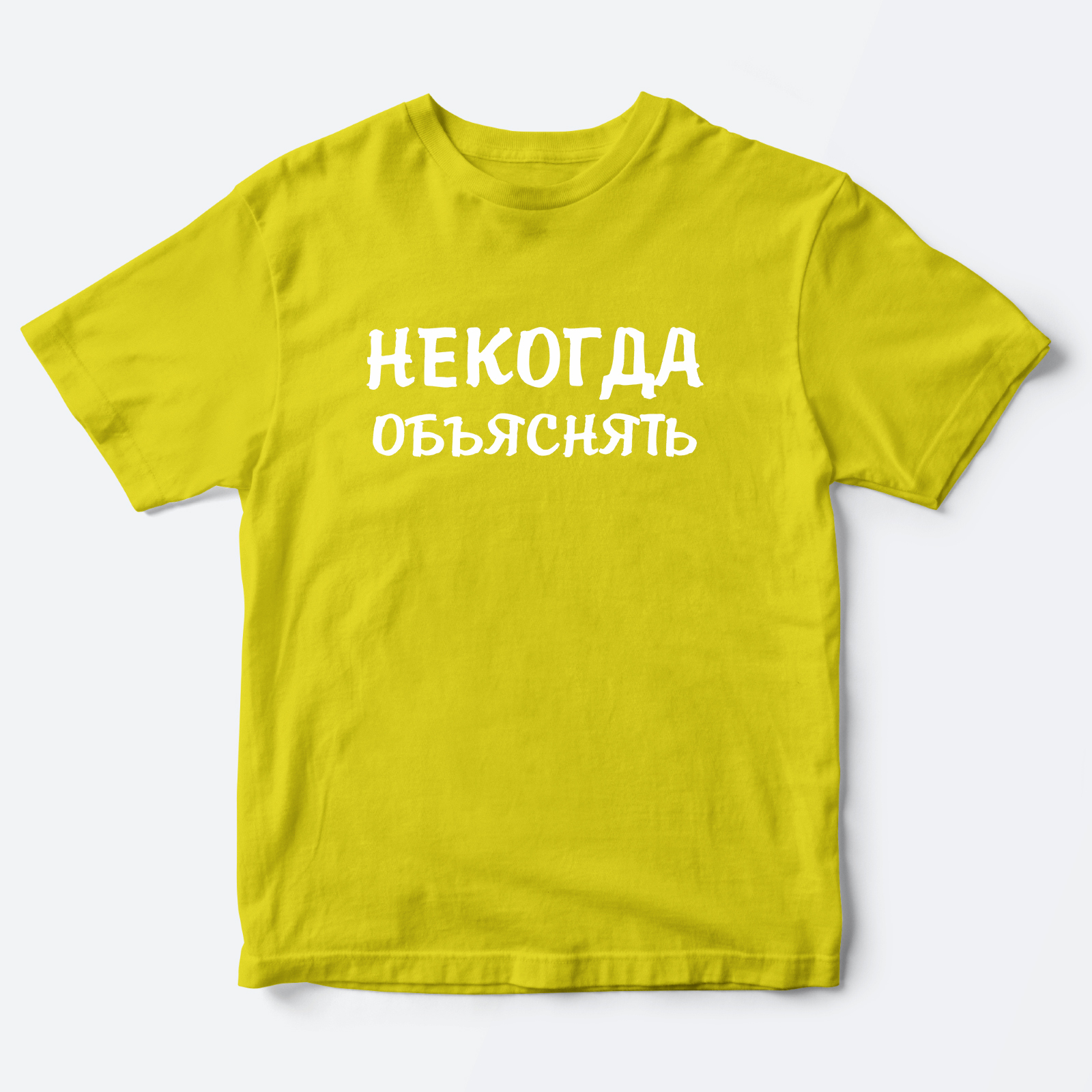 Детская футболка с рисунком