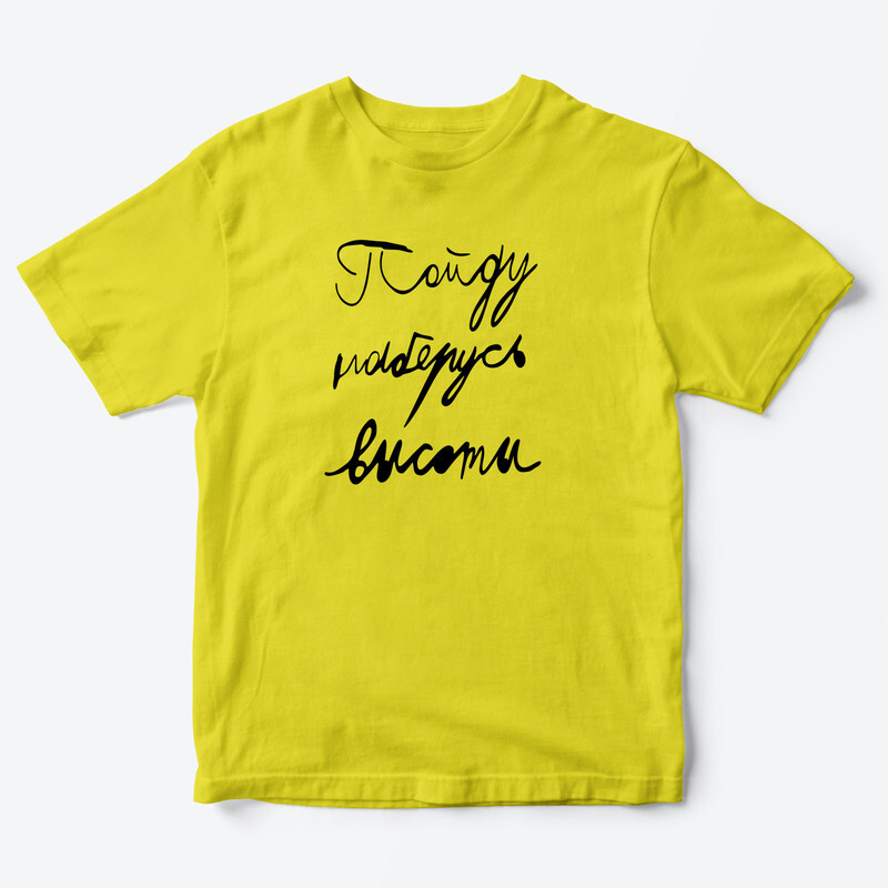 Детская футболка для девочки с рисунком