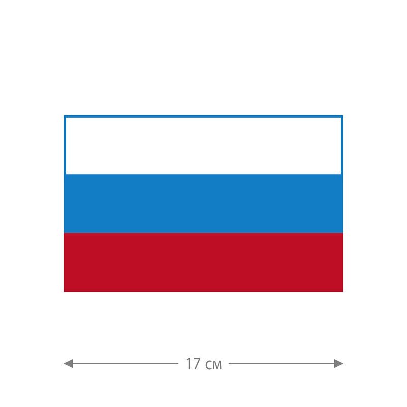 Наклейка на автомашину с принтом