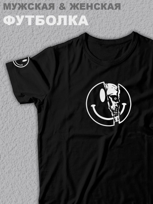 Футболка оверсайз с принтом аниме Стикер с улыбкой