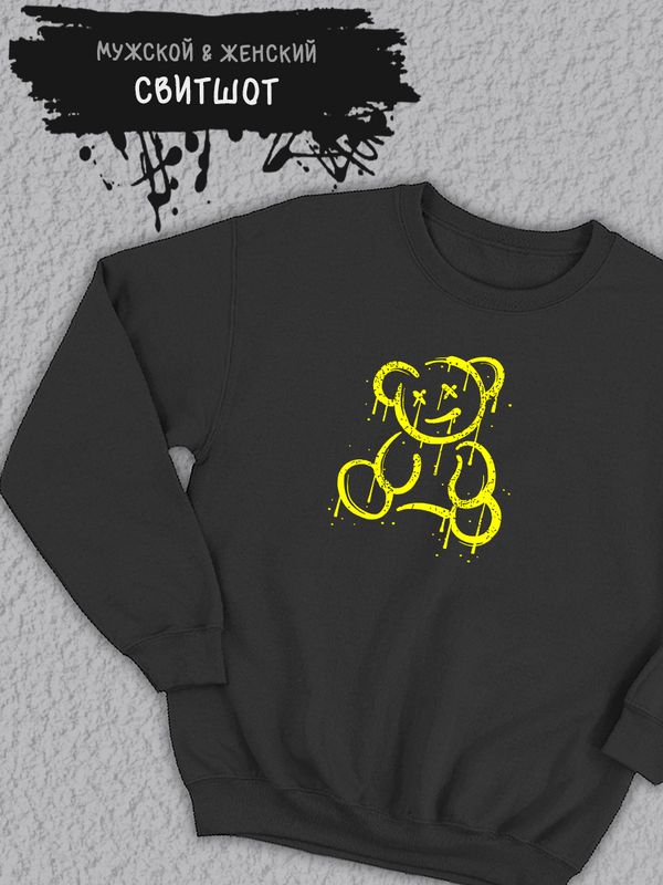 Свитшот женский оверсайз с принтом Мишка Тедди граффити teddy Свитшот женский оверсайз с принтом Мишка Тедди граффити teddy