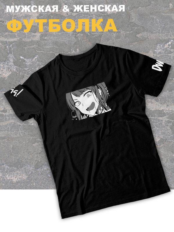 Футболка оверсайз с принтом аниме Тян ахегао лицо.