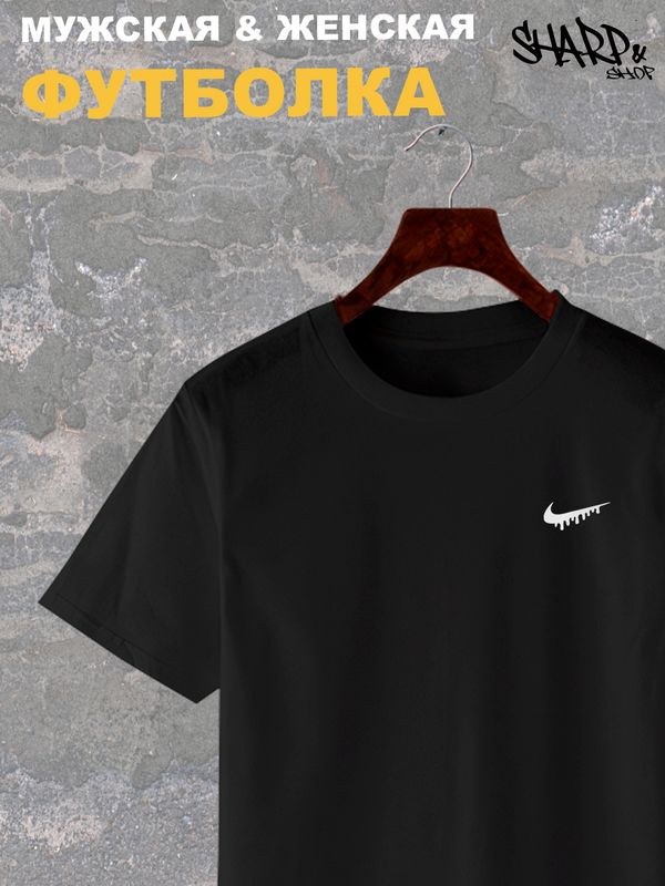 Футболка дрейн street style альт drain y2k оверсайз с принтом