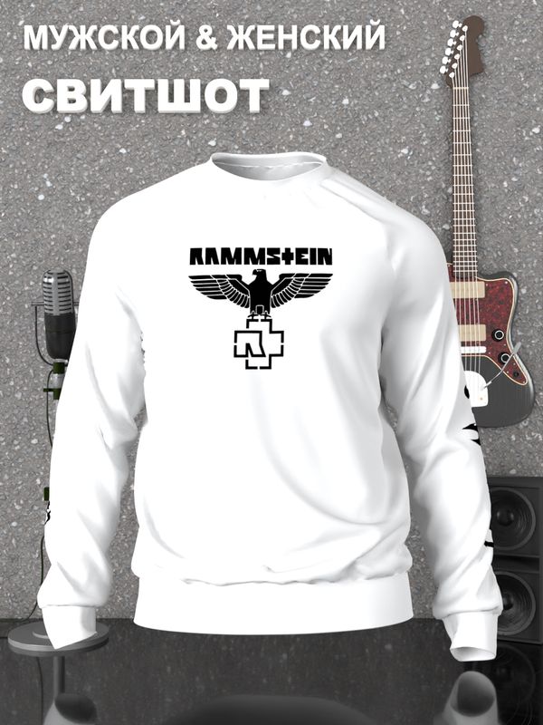 Свитшот Рамштайн Rammstein logo Ramstein логотип белый с принтом, надписью, рисунком rock style, рок группа, оверсайз, унисекс, мужской и женский рокерская одежда для подростка и молодежи
