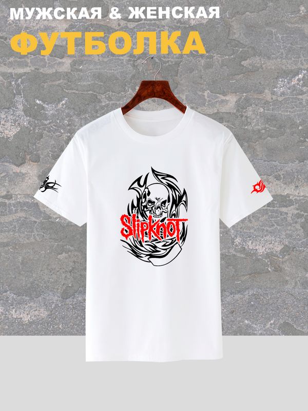 Футболка с принтом группа Слипкнот, череп