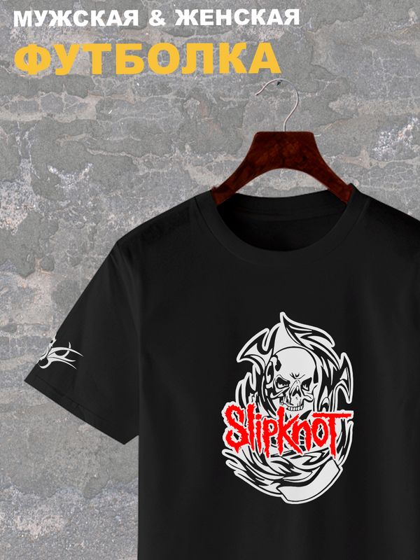 Футболка с принтом группа Слипкнот, череп