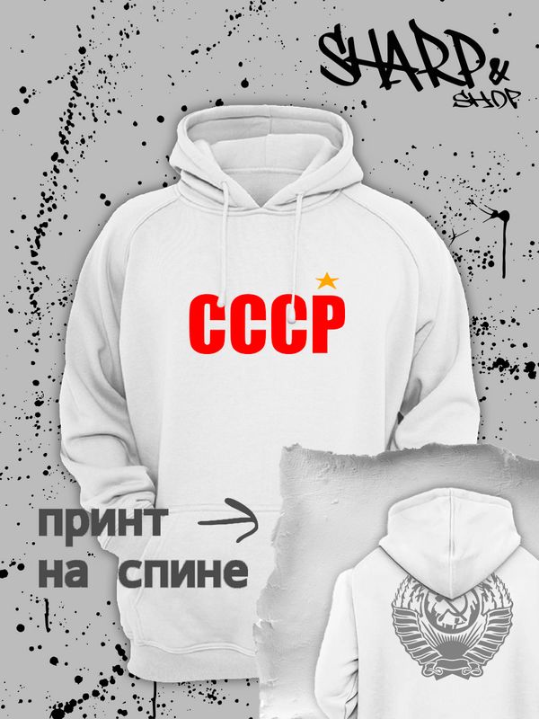 Худи